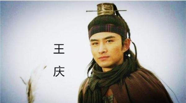 水浒传中四大贼寇,我们只知道宋江,其实另外三个更加厉害!_田虎