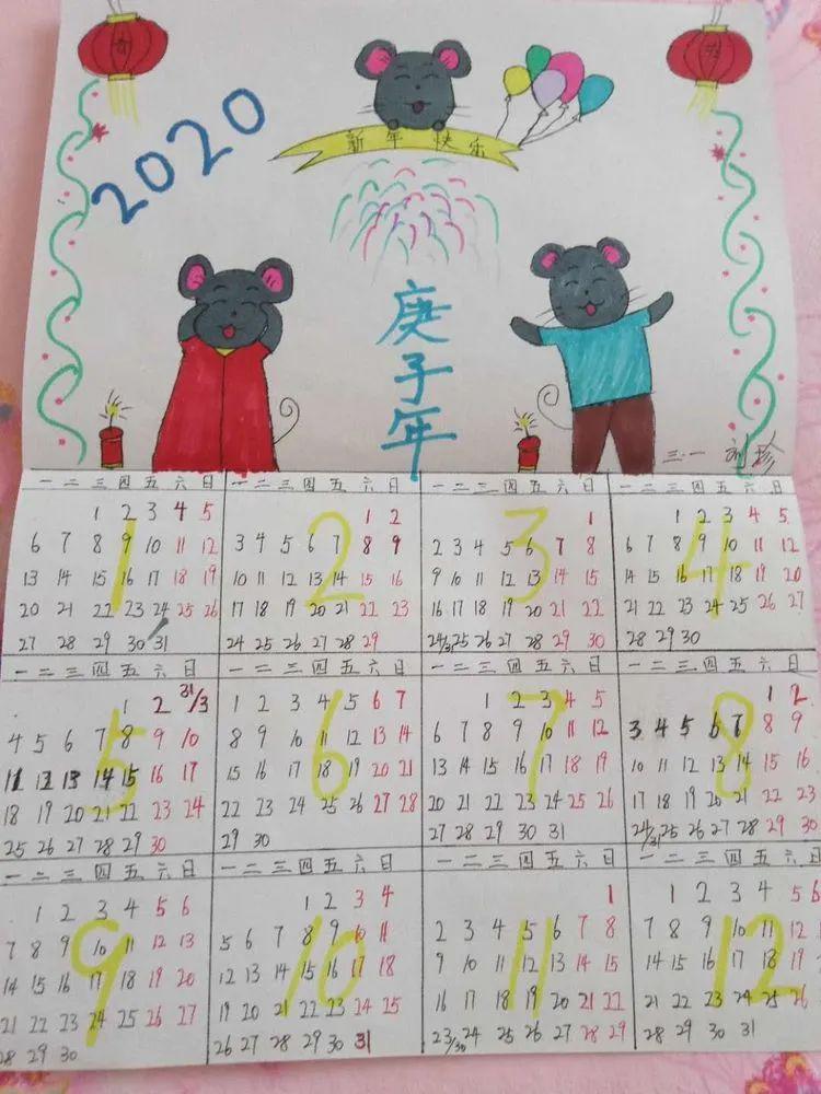 收集材料,学习关于日期的相关知识,裁剪,粘贴,绘画……每一个步骤我们