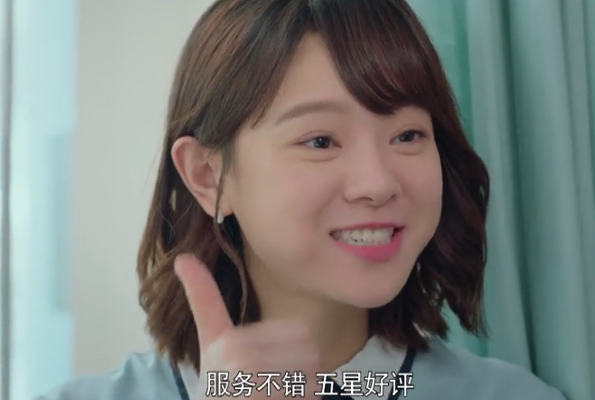 莫默一个不开心不如意就会跑去封柏的医务室诉苦,有点小成就也要跑