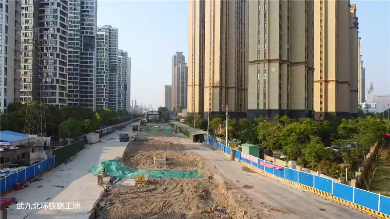 武九北环铁路绿道建设