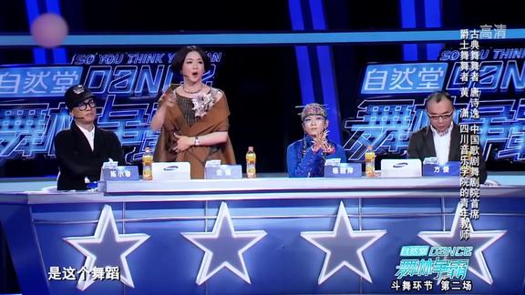 舞林争霸唐诗逸二人舞蹈太惊艳金星起立鼓掌舞台首现100分