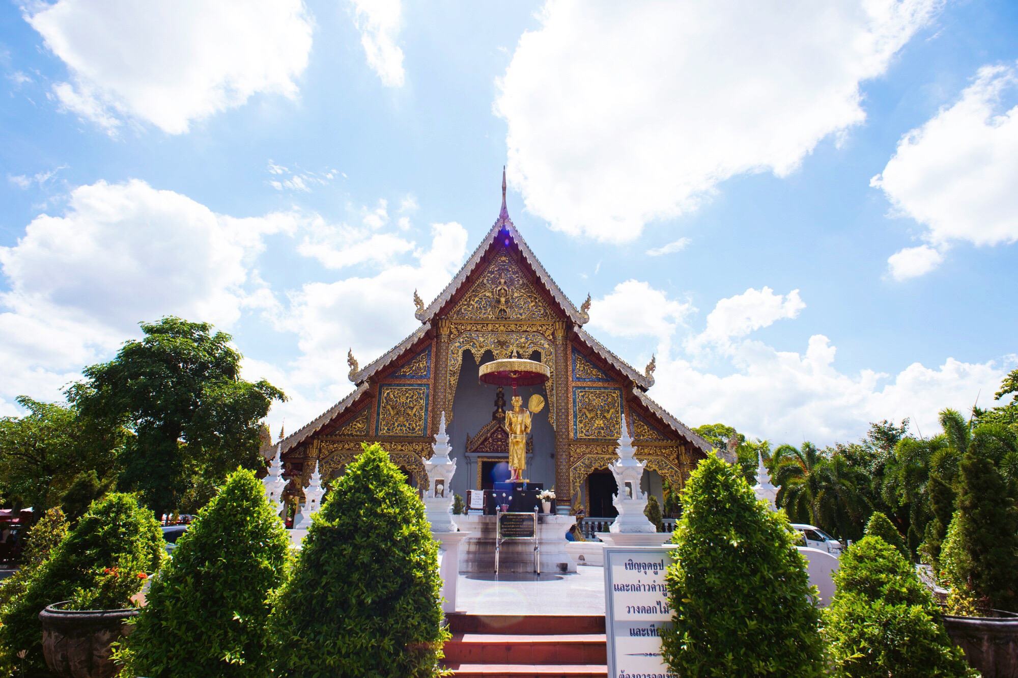 泰国清迈地位最崇高的佛寺距今已600多年历史门票只要4元