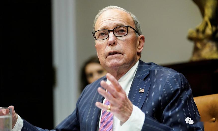 白宫国家经济委员会主任拉里·库德洛(larry kudlow)