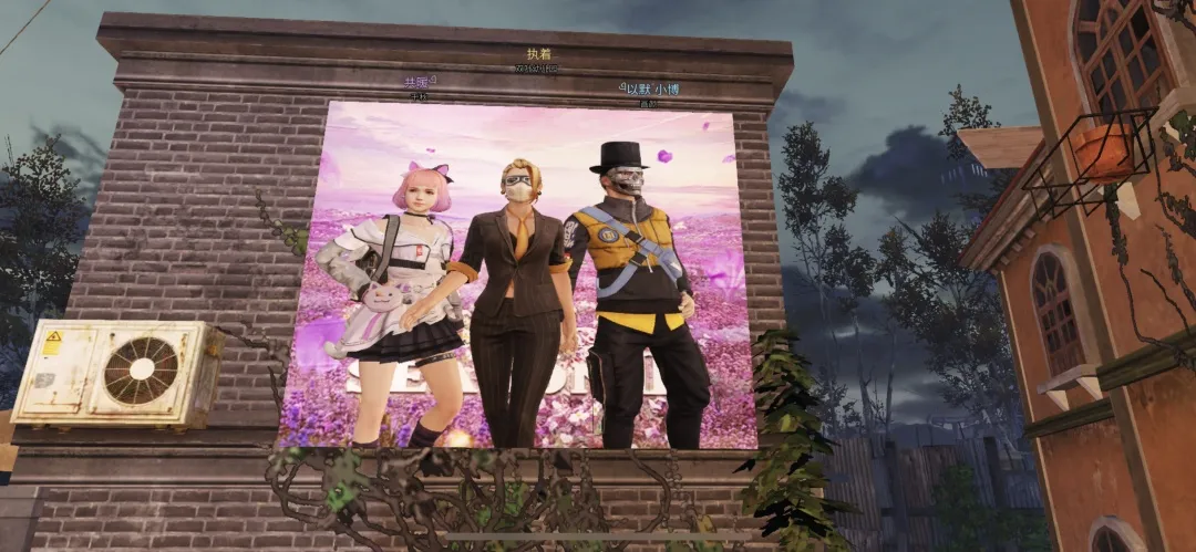 明日之后第三季 来自搜狐网