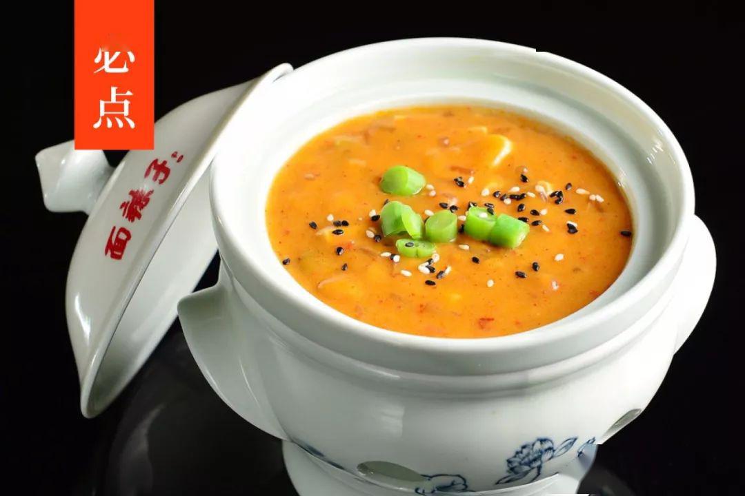 陕西非遗美食—面辣子{致英雄 敬父母}用实力续写传奇!