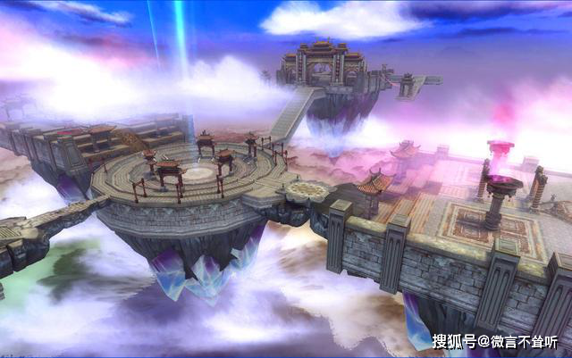 妙严宫——太乙救苦天尊住所,全称东极妙严宫,从东天门进入8.