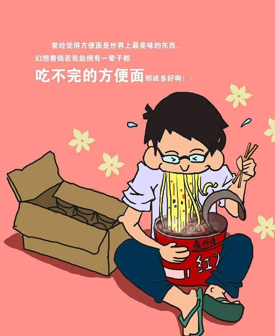 疫情终会结束