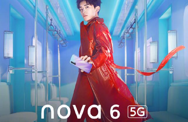 易烊千璽和劉昊然代言的雙模5g手機,哪款更讓你怦然心動?_vivo