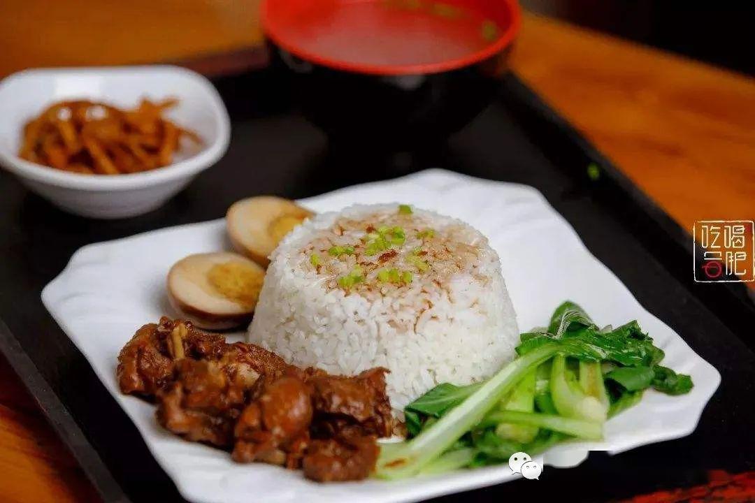 软通动力周一菜单