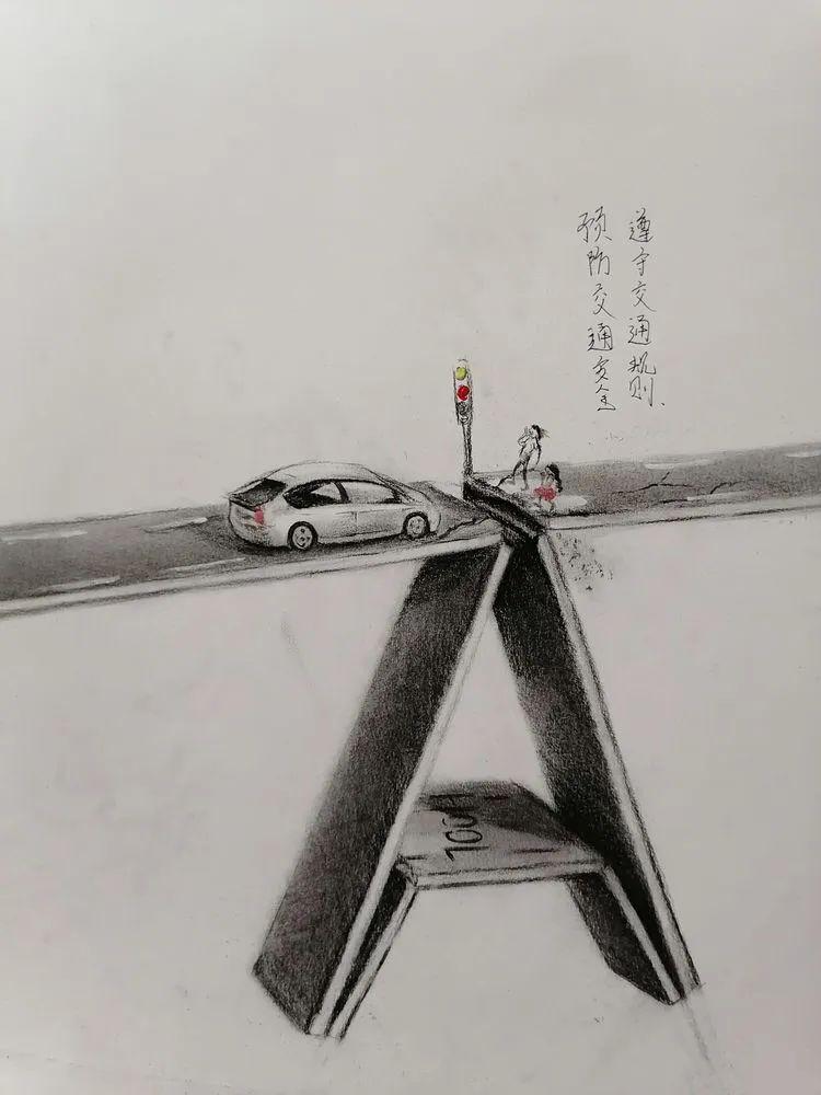 交通安全素描画图片