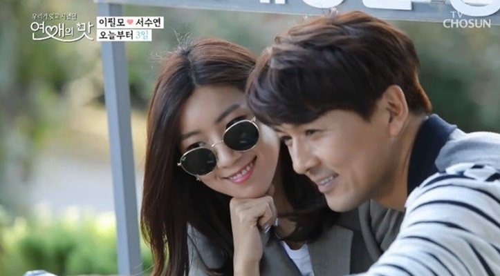 原创李必模为妻子徐秀妍庆生甜死人8个月儿子长相喜感女方财貌双全