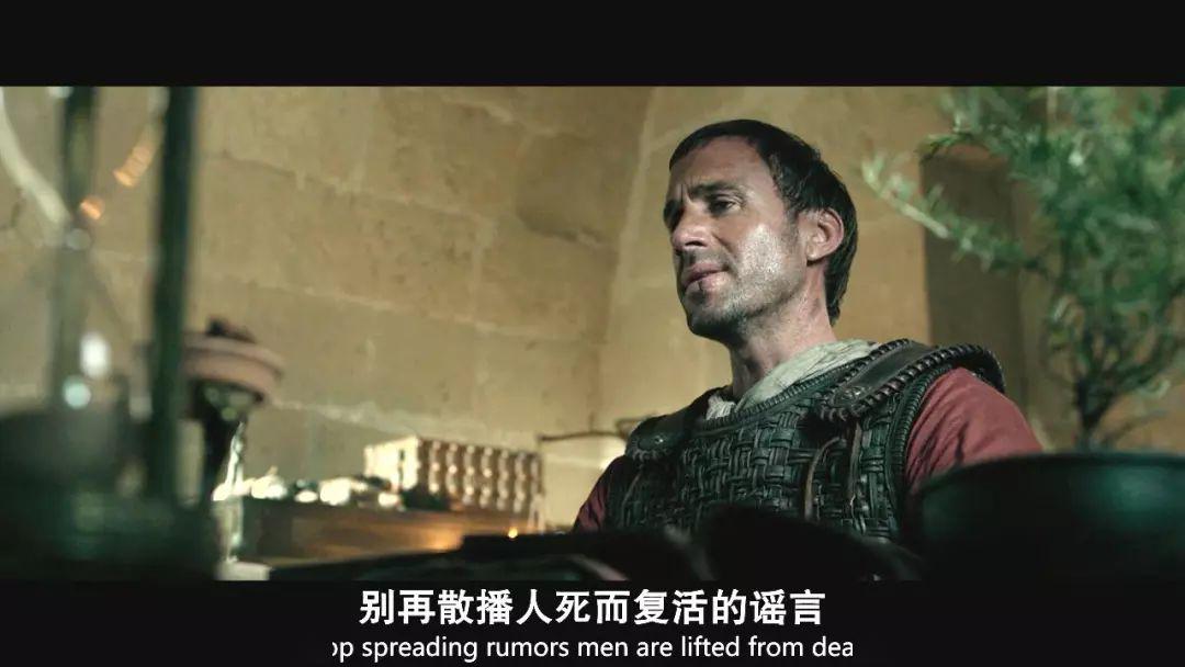 复活电影里的一分钟