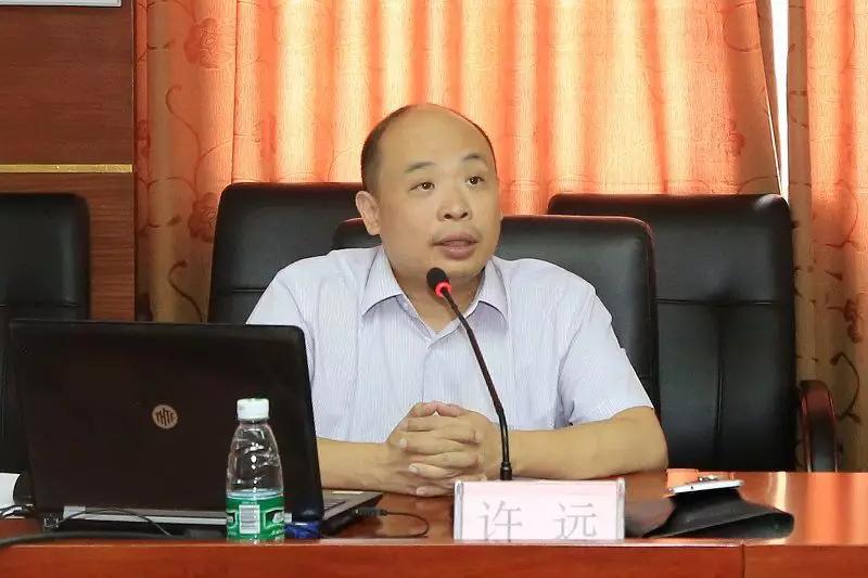 许远简介人社部职业技能鉴定中心研究员;《中国培训》副主编,中国职业