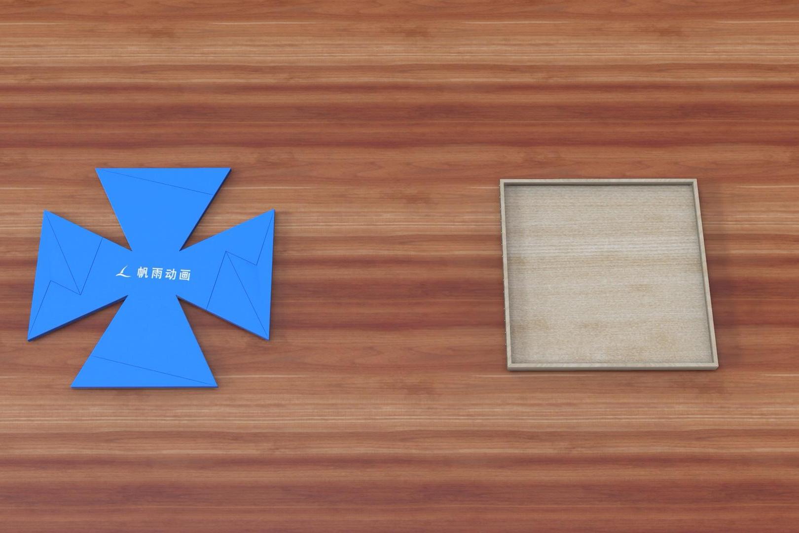 几何裁切:切割后重组一个正方形