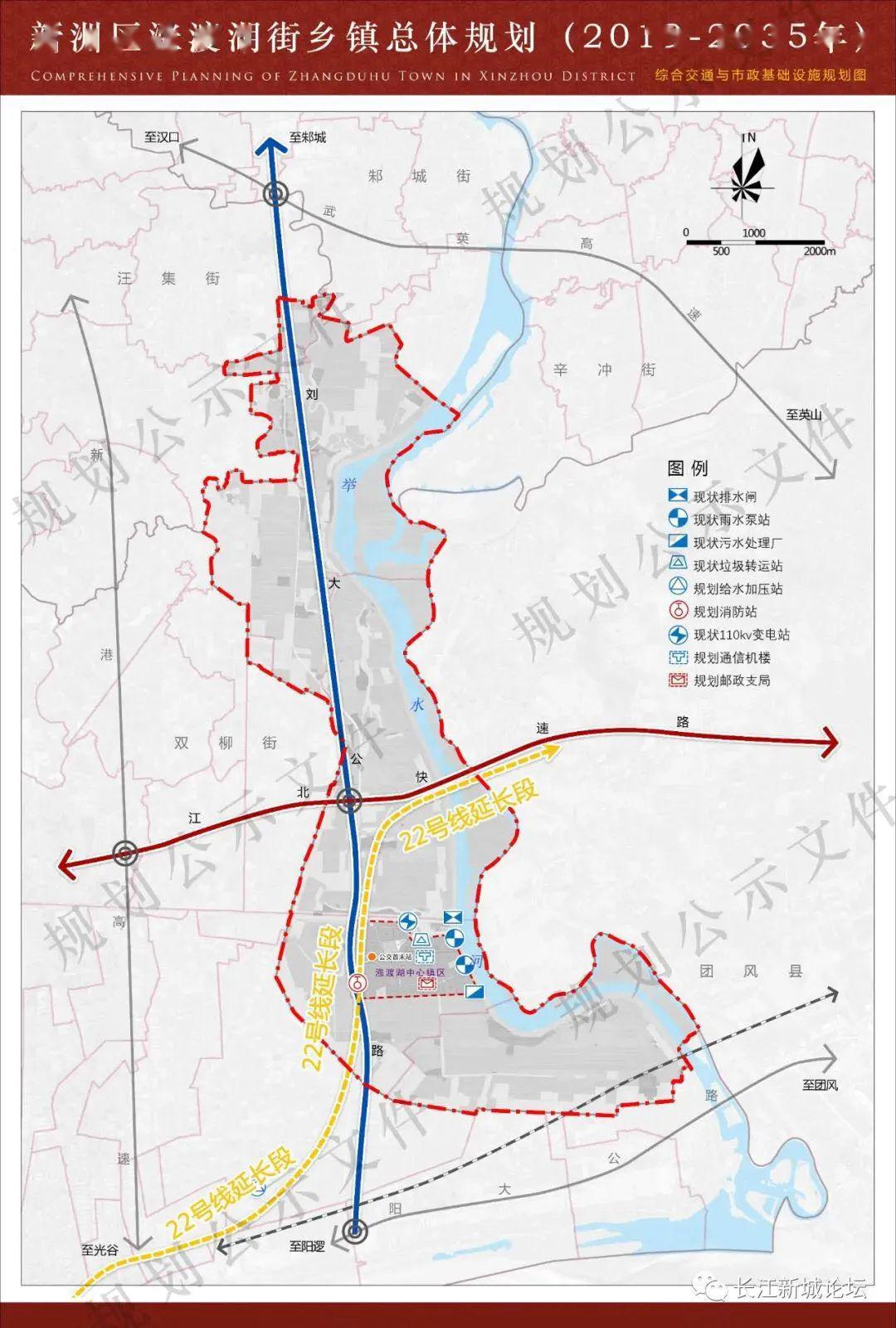 重磅消息:武汉地铁22号线将延伸至黄冈团风