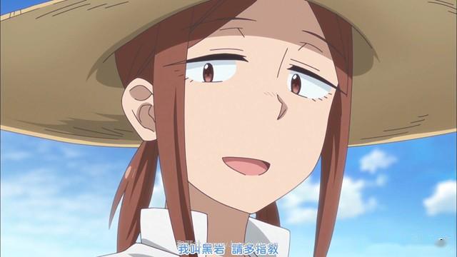 主角鹤木阳渚是一个爱手工的高一妹子,刚刚从大城市转回了自己老家的