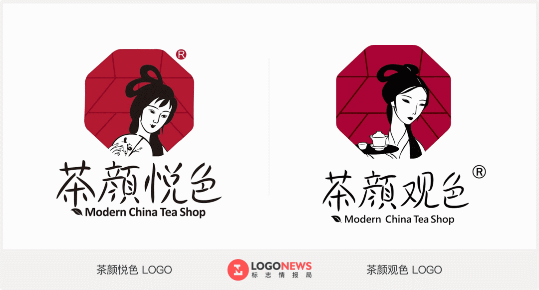 茶颜悦色被告了
