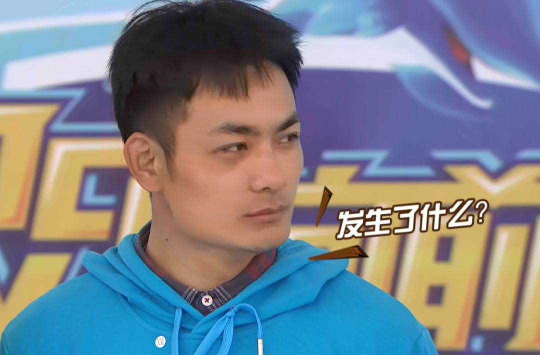 反转反转周瑞现场崩溃老韩方斌成难兄难弟