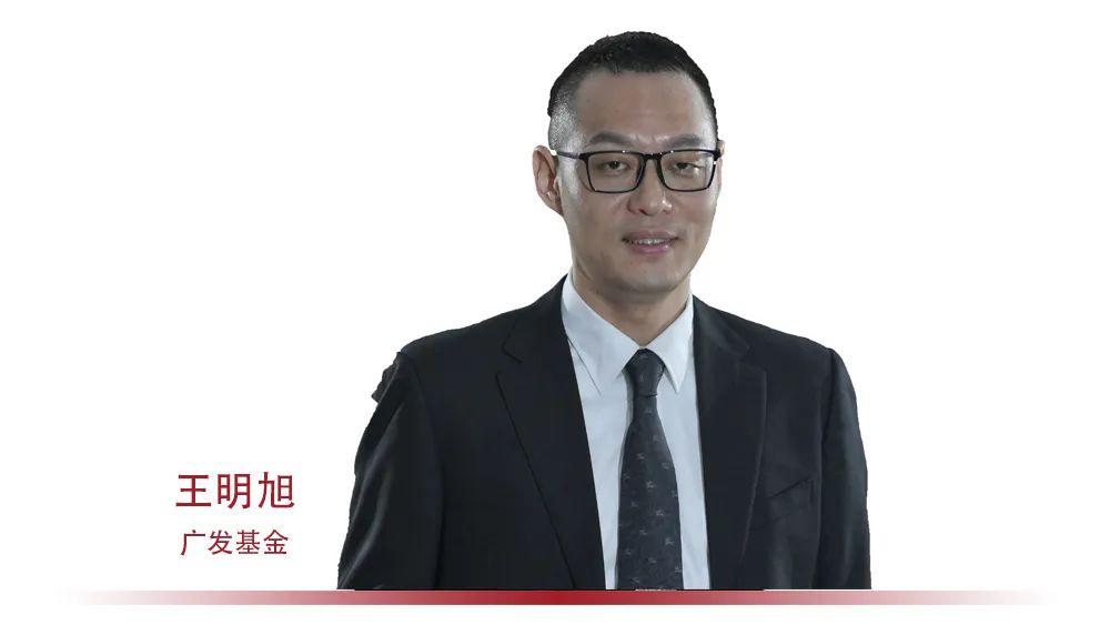 和而不同,价值投资如何打造出"六脉神剑"_李琛