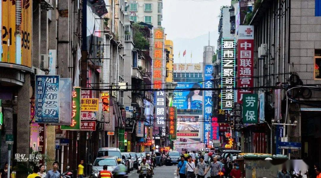 清远已经消失的地标,见过一半证明你系老野!_南门街