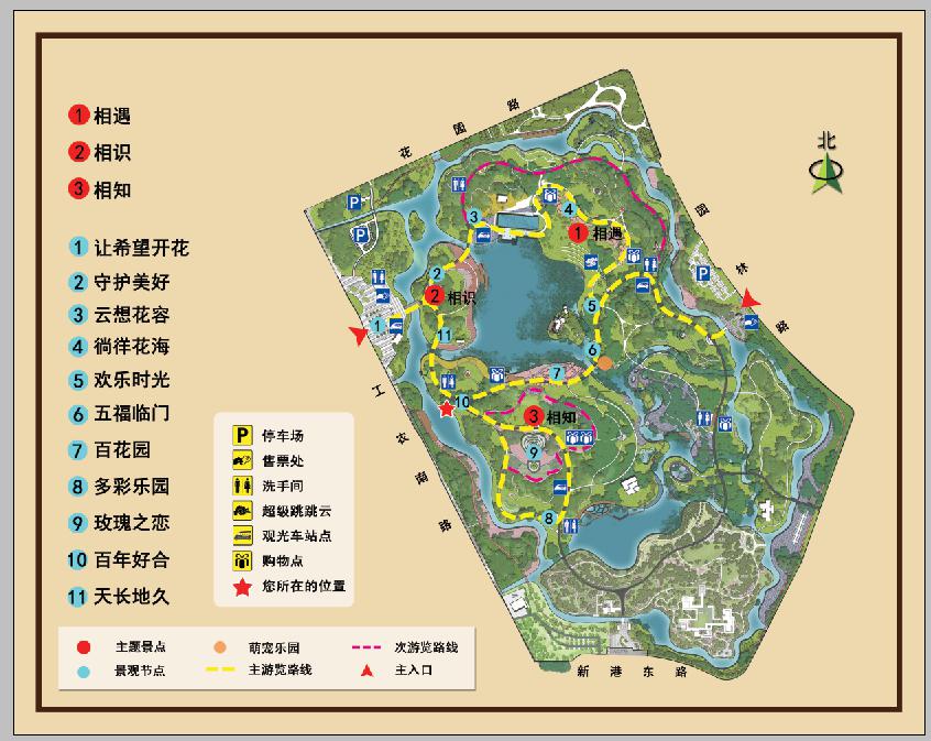 接下来两个多月,南通·月季花海想见你!_植物园