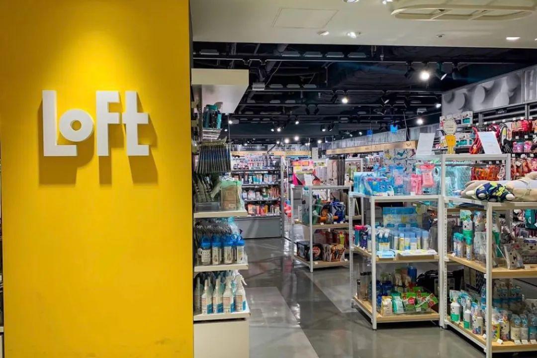 商业动态日本人气国民杂货店loft中国首店7月登陆上海