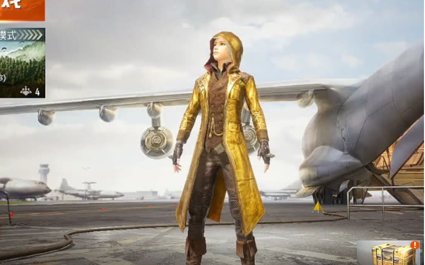 和平精英:比火箭少女还稀有的绝版套装,"黄金风衣"获得方法