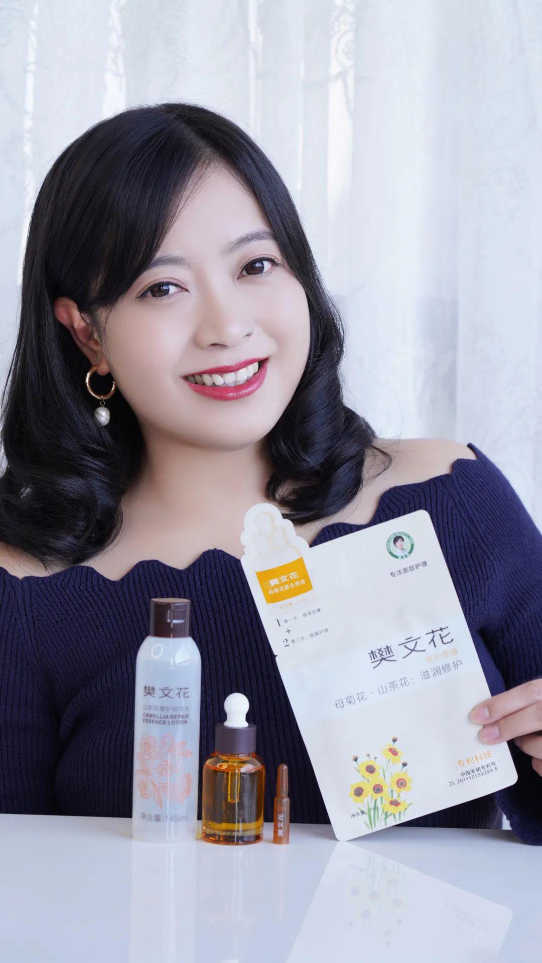 樊文花给佘诗曼等明星做的面部护理究竟藏了哪些秘密