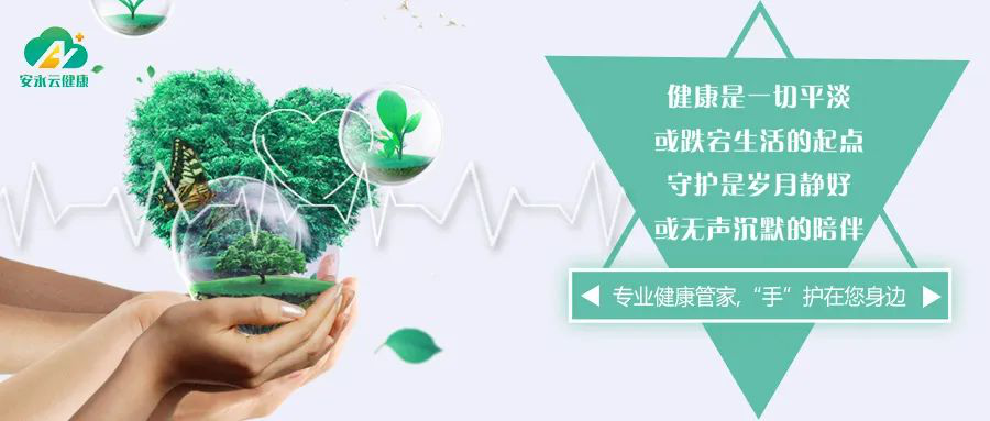 慢病管理的新趋势：如何科学守护健康堡垒
