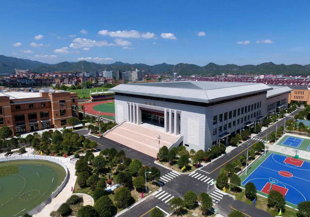 薪资福利好东阳这所学校2020年教师招聘开始报名了
