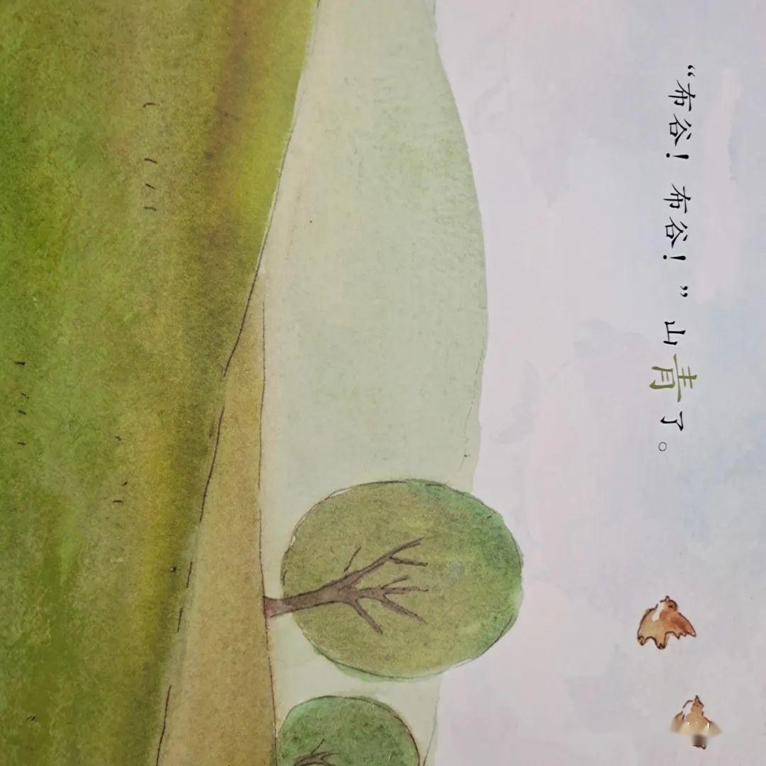 停课不停学玉湖幼儿园故事乐园四十林语菲小朋友讲故事布谷鸟