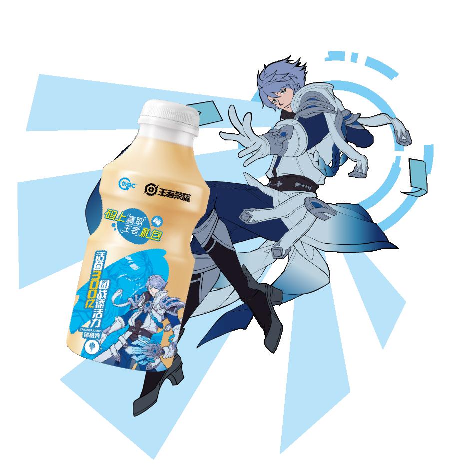 300亿活菌优益c与你一起活力上场助力每场团战