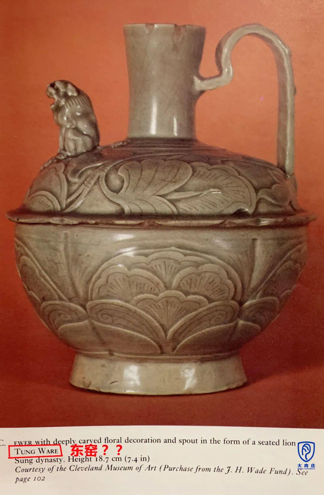 五代耀州窑最独特的特点便是拥有一身精美的釉彩,光泽迷人