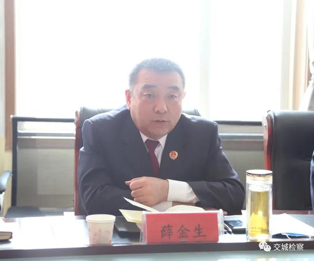 企业复工复产后生产经营上存在的问题及困难后,薛金生检察长作了讲话