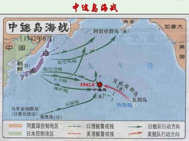 中途岛珍珠港地图位置图片