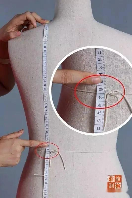 14前腰左右长肩点到腰节线的长度,是肩斜的测量数据.