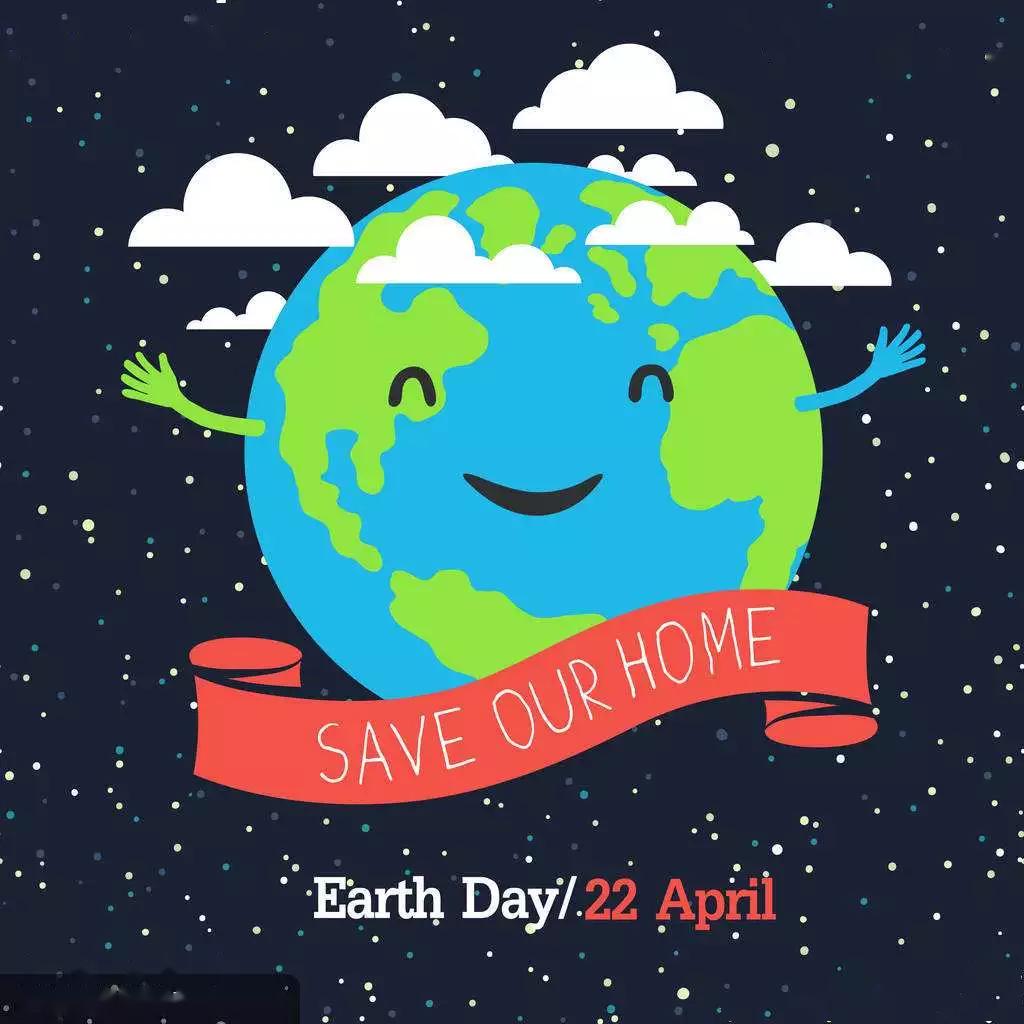 世界地球日我们一起保护地球星源小学创意美术课