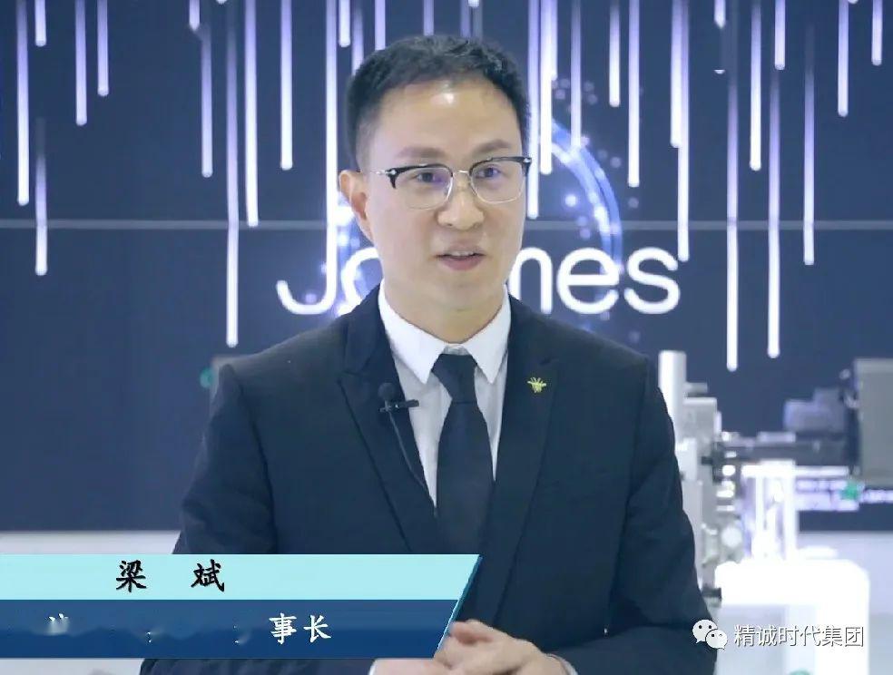 动念存真落笔向善精诚时代梁斌致您的一份信请亲启