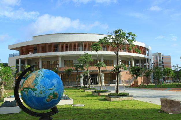 海阔天空,大亚湾第一中学