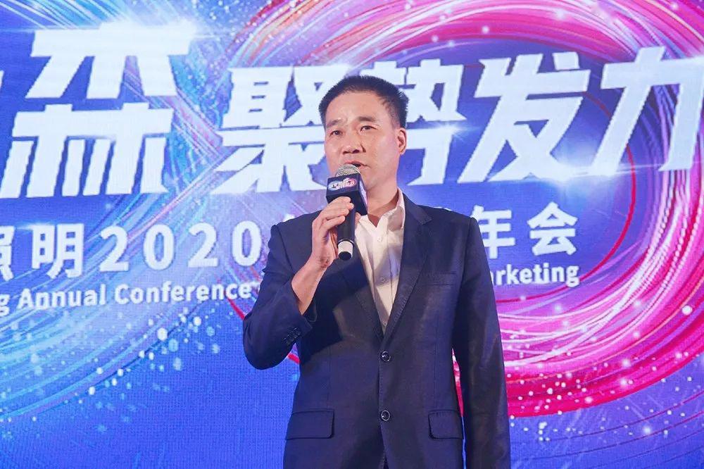 木林森孙清焕最新发言这次他谈了这几个问题