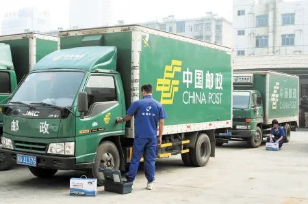 要闻回顾国家邮政局发布快递进村三年行动方案