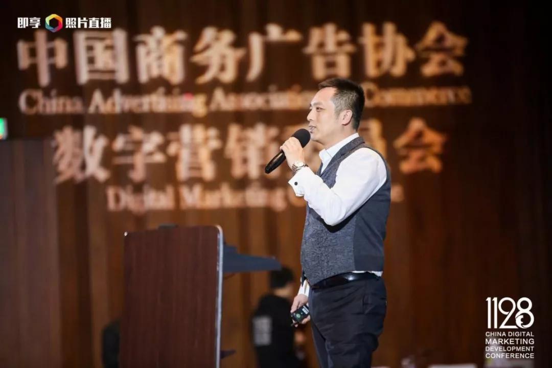 趣头条赵强向下的营销向上的力量