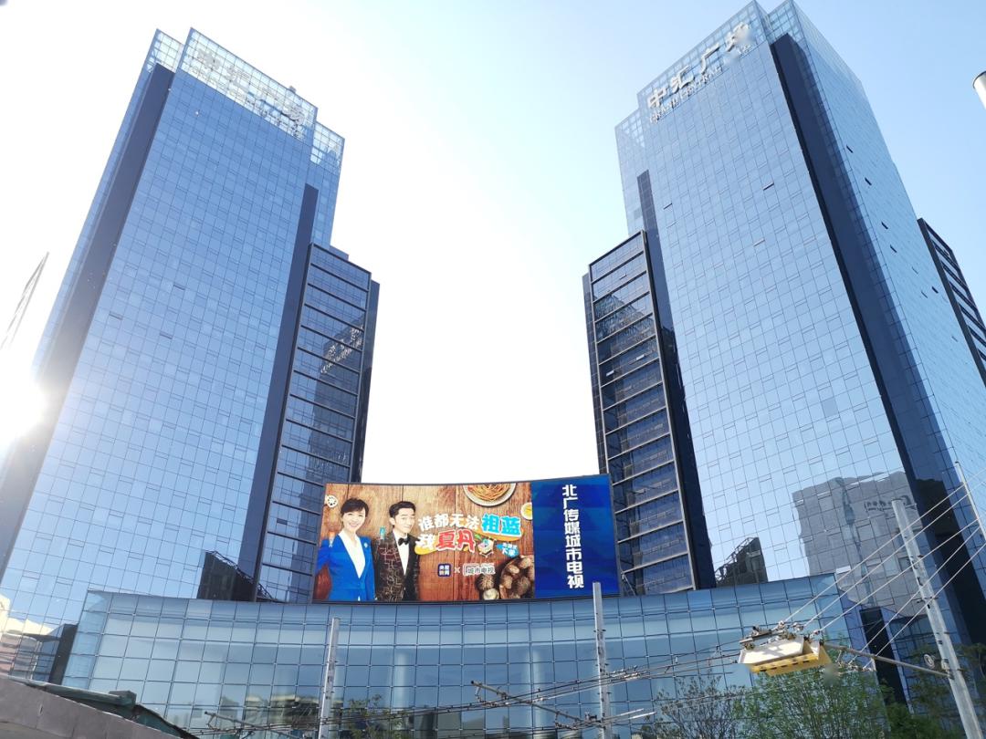 谁都无法祖蓝我夏丹昨晚央视新闻直播带货超6000万元