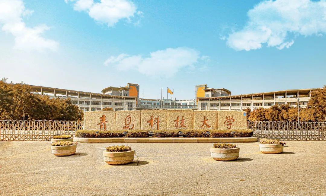 身临其境青科专属bgm专给你听