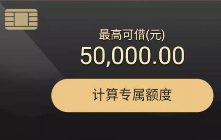 2020年4月正常放款的平台 这些口子被风控也能下!-尚鑫金服