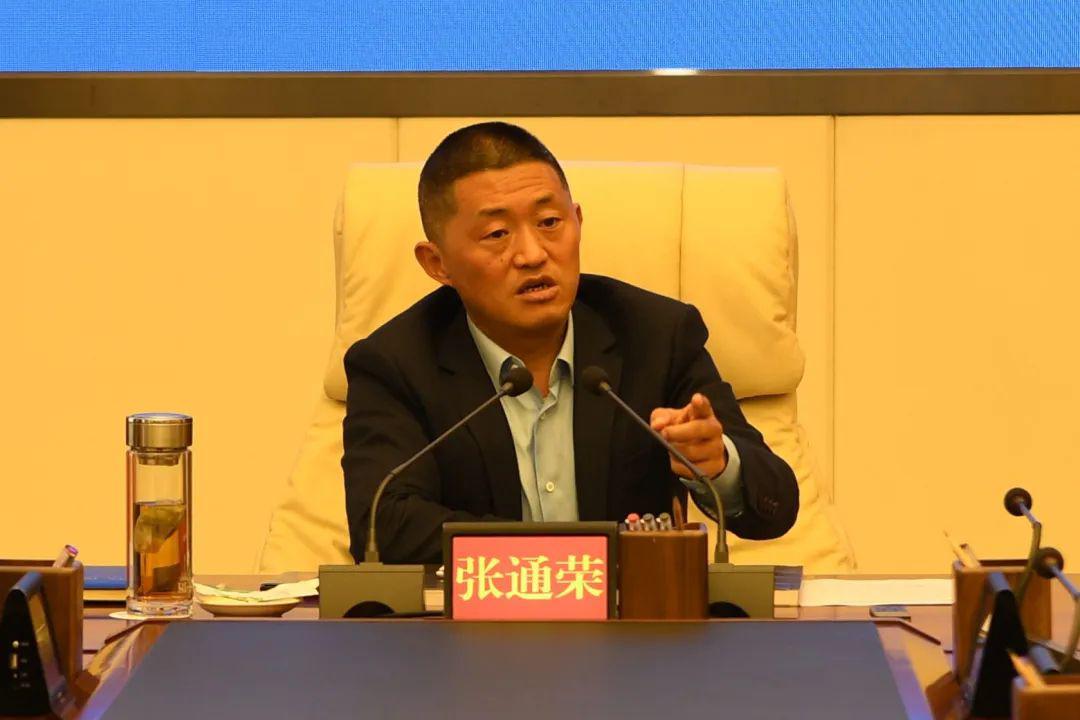 特色文旅小镇丨汶川县召开绵虒三声音乐广场建设推进会