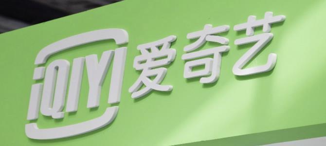 只剩超前点播?连年亏损的优爱腾还有啥妙招?_视频