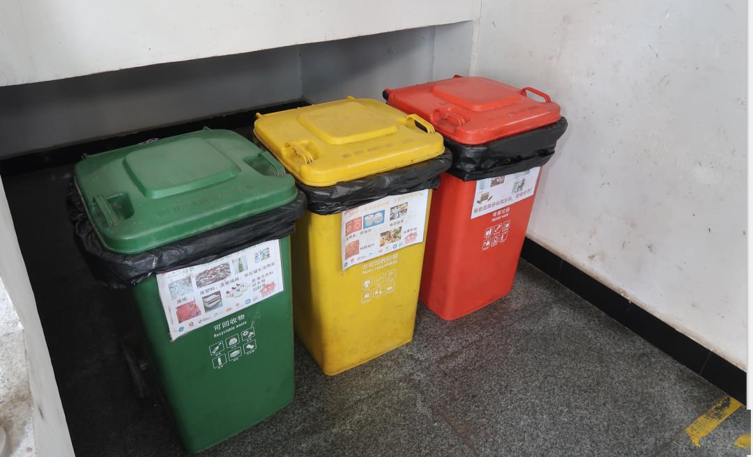 企业对生活垃圾,一般工业固废以及危废品进行了分类.