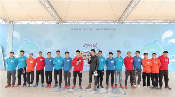 王中王接力争霸赛2020 大明星酒《快乐向前冲》