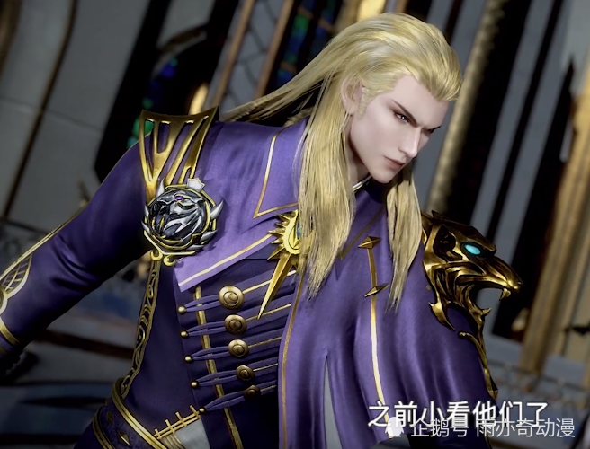 斗罗大陆玉天恒为何赛前认怂武魂品质不差但魂环数量差太远